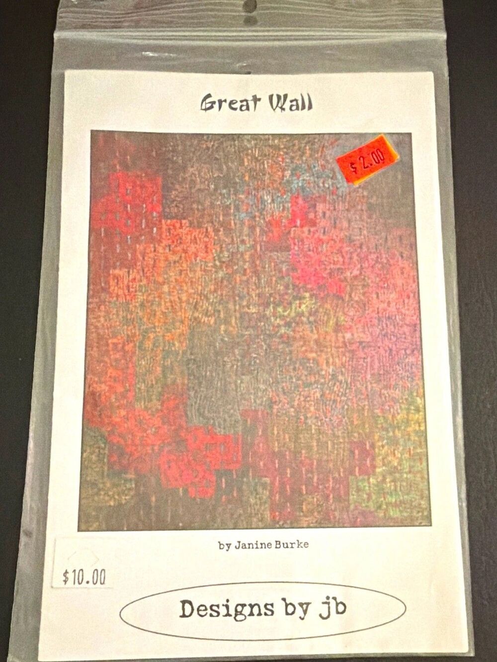 Designs by JB Great Wall Quilt Pattern by Janine Burke, Pieced